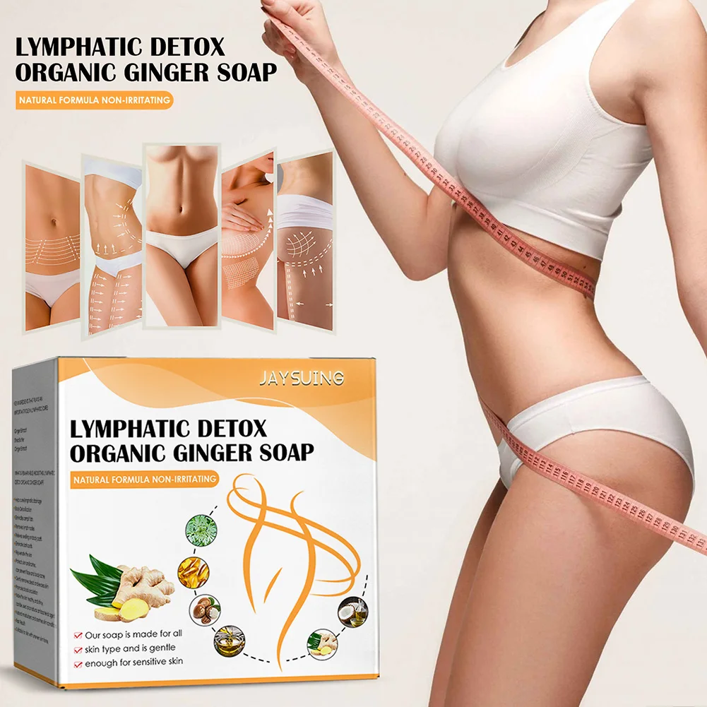 

100g Natural Ginger Soap Slimming Lymphatic Detox Ginger Essential Oil Bar Weight Loss Fat Burning Handmade Body Wash Soap