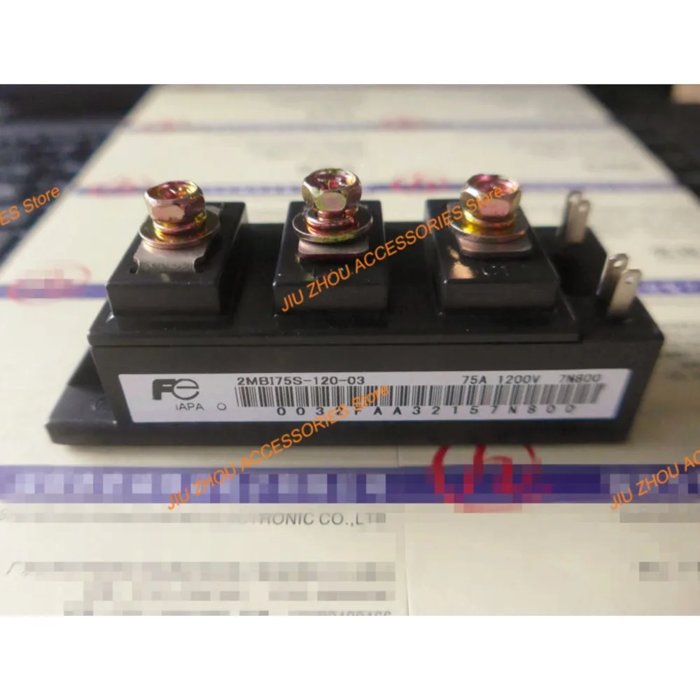 2MBI75S-120-03 2MBI75-120 Новинка
