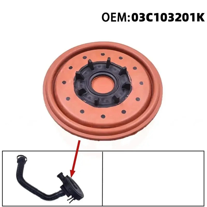 Автомобильный клапан для сброса давления Pcv мембрана клапана 03C103201k 03C103201l Vw Polo Jetta