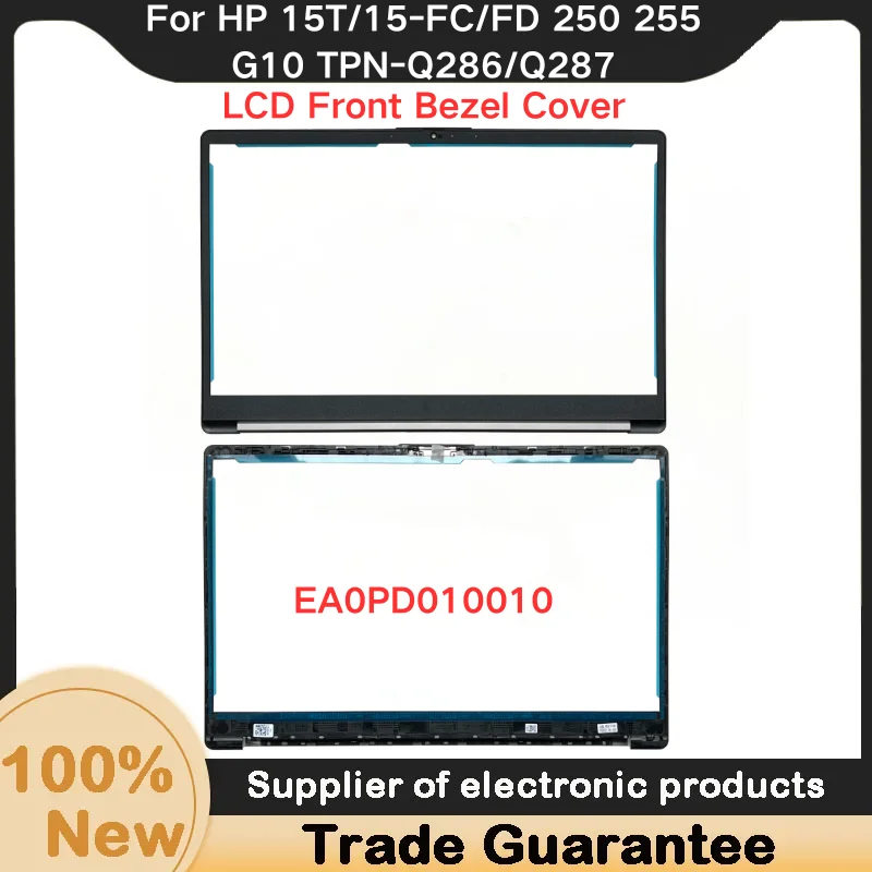 Нижняя крышка корпуса Kailxuling для HP 15T/15-FC/FD 250 255 G10