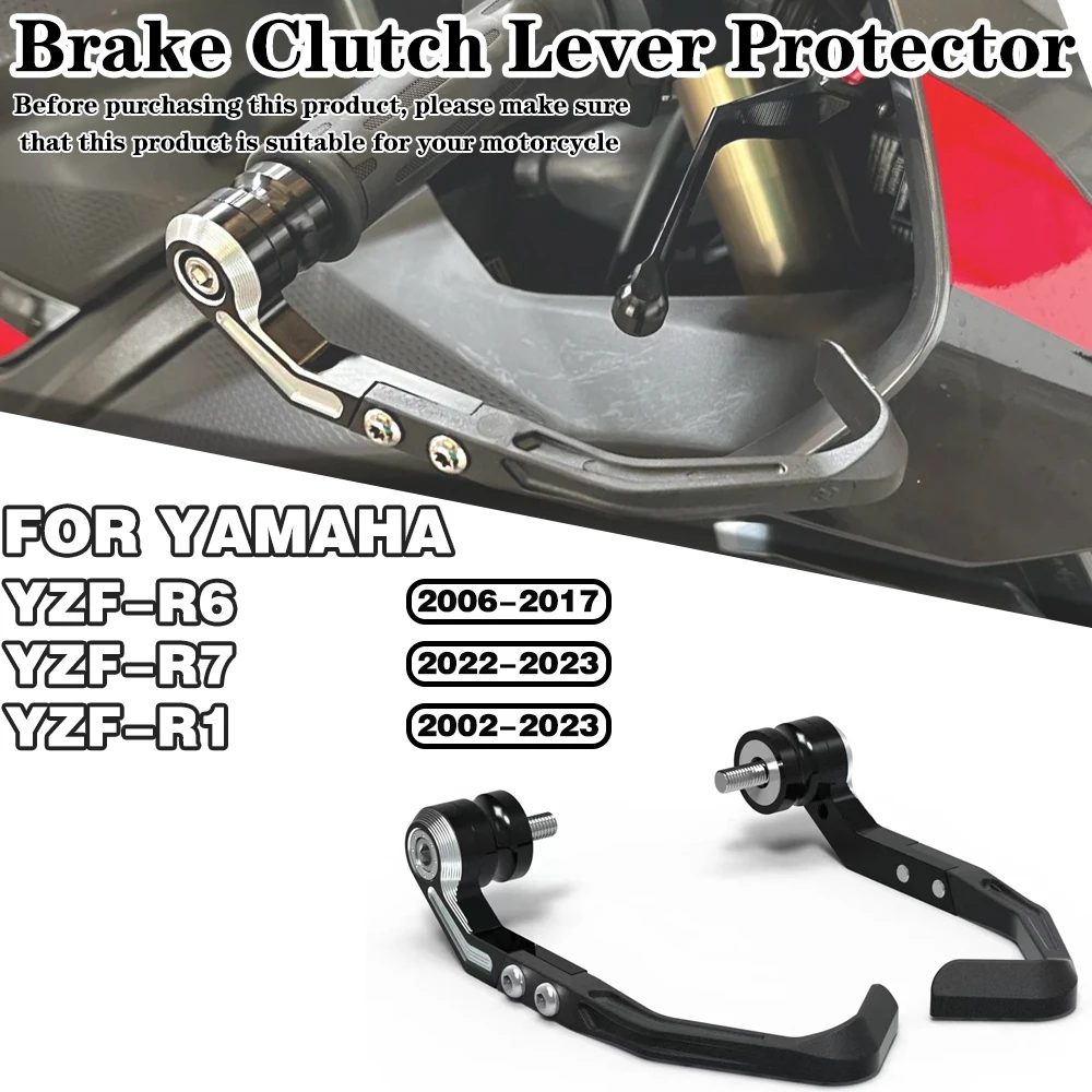 Аксессуары для модификации мотоцикла YAMAHA YZF-R6 R7 R1 R1M 2002 2003 2004-2005 комплект защиты