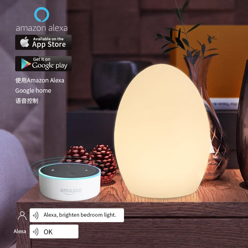 Умная настольная лампа в форме эллипса, Wi-Fi, совместима с Google Home, Alexa, голосовое управление, сенсорный светодиодный светильник, подсветка, упр... от AliExpress RU&CIS NEW