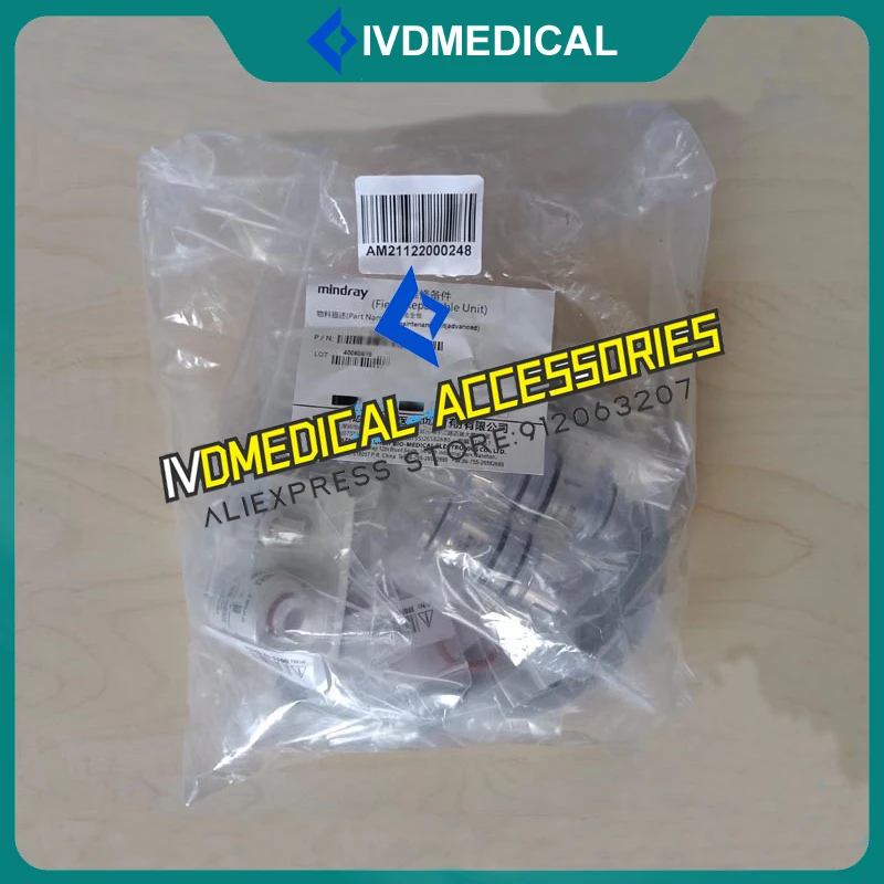 Mindray WATO EX55 EX-55 WATO EX65 EX-65 Anesthesia One Year Maintenance Kit (advanced) Repair Kit Original New 115-021126-00