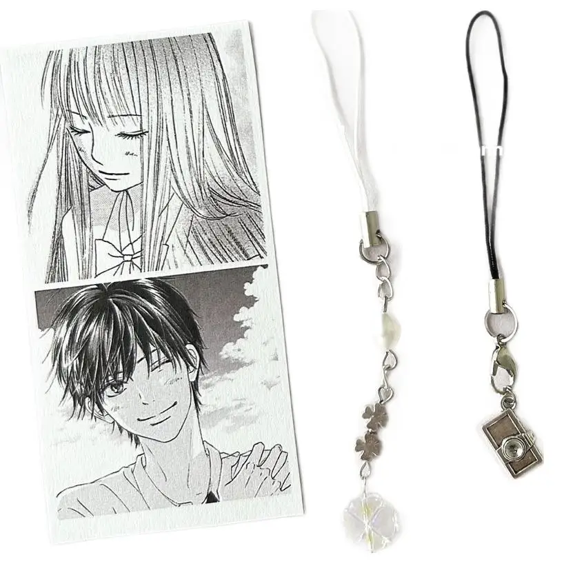 Брелок для косплея из комиксов аниме Kuronuma Sawako Kazehaya Shouta Kimi Ni Todoke From Me to You подвеска с
