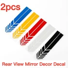 Автомобильные аксессуары, зеркало заднего вида, углеродное волокно, 5D наклейка, виниловая полоса, наклейка, авто, не выцветает, зеркало заднего вида, Декор, наклейка