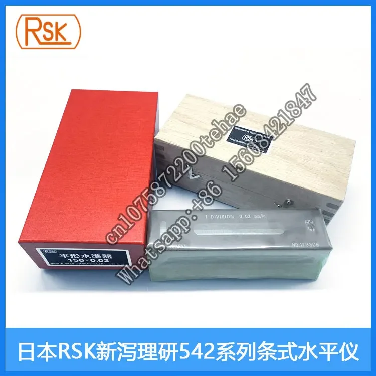 Оригинальный японский уровнемер RSK 542-1002/1502/2002/0 02 мм Институт науки и техники