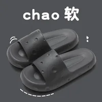 Сырные тапочки#5