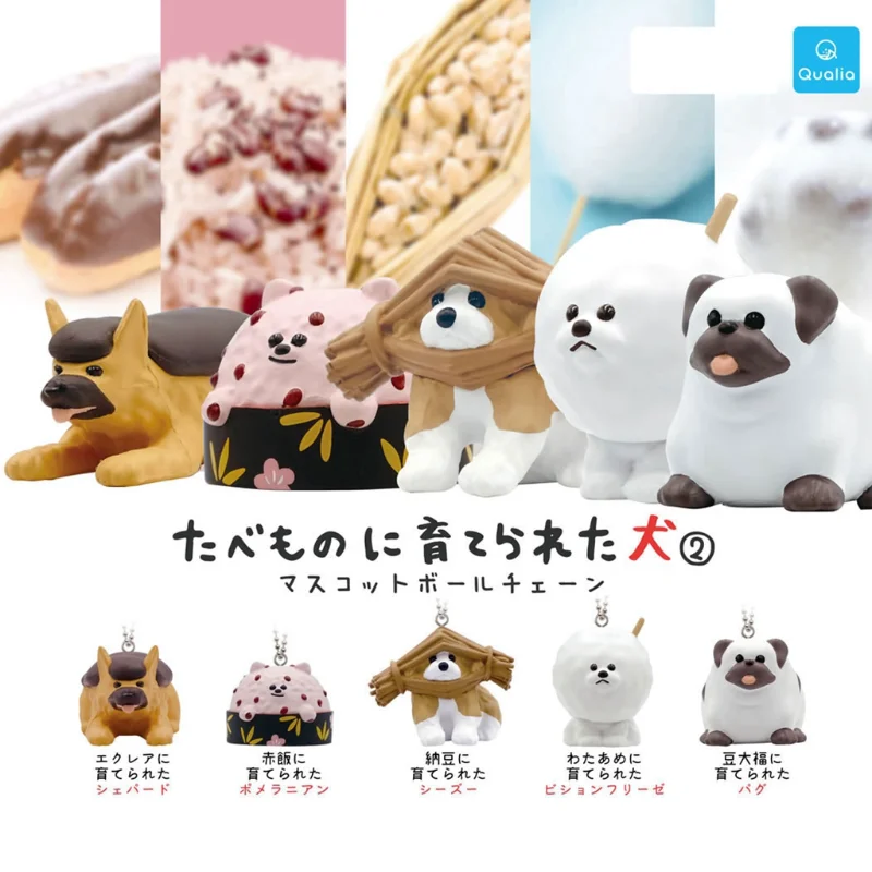

QUALIA Original Gashapon Figure Capsule Toy Keychain Kawaii Dessert Dog Food Mould Cute Miniatures Creative Gift