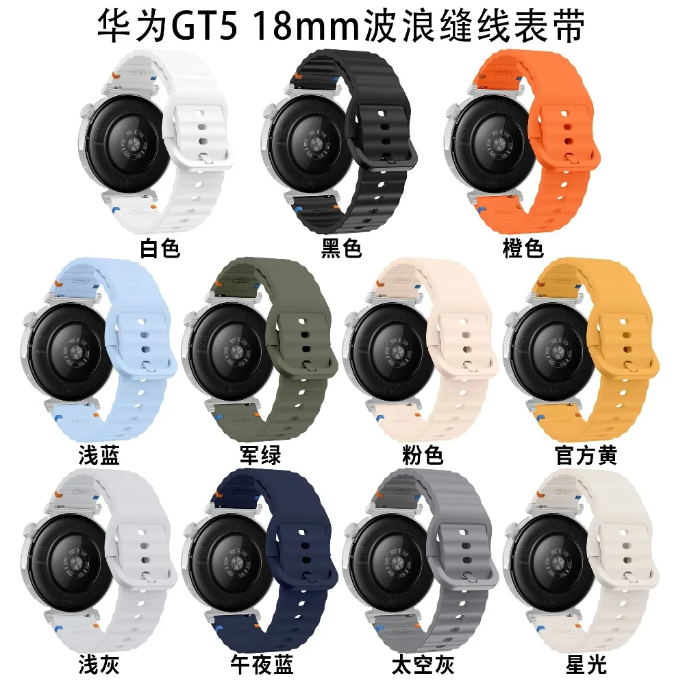 Фото Силиконовый ремешок Wave 18/20/22 мм для часов CMF Watch 3 Pro-Pro 2-Pro, удобный браслет для часов Xiaomi Watch S4 41 мм, 5, S5, S4, S3, S2, Correa №3