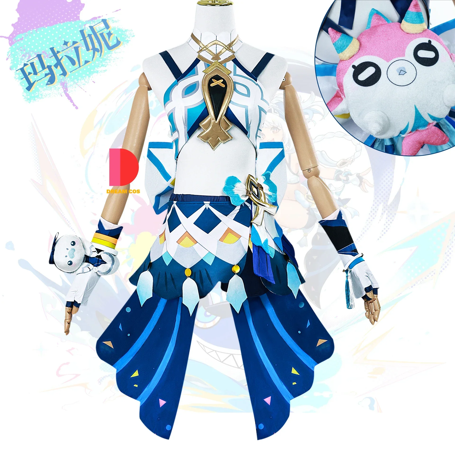 Genshin Impact Muinaa Косплей Костюм Платье Парик Аниме Ролевые игры Карнавальные