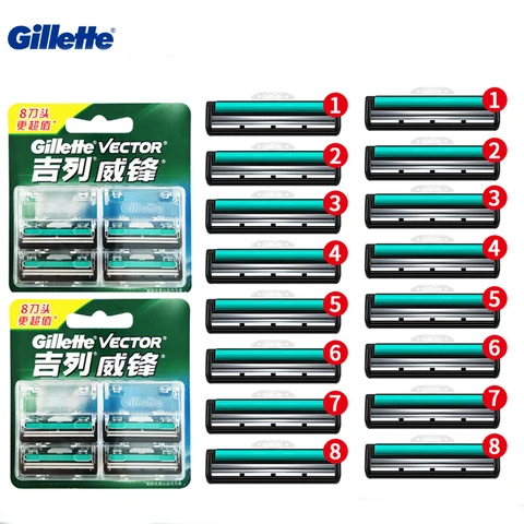Лезвия для бритья Gillette Vector 2 8 шт.