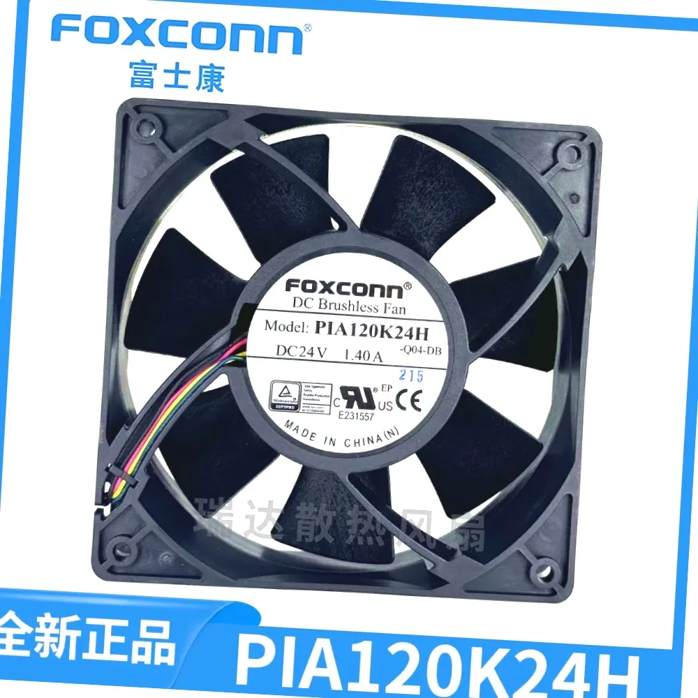 Фото Вентилятор охлаждения Foxconn PIA120K24H Q04-DB DC 24V 1.40A 120x120x38мм, 4-проводной №1