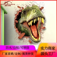 3d wall stickers dragon car home decoration posters dinning room room decor home decoration accessories bedroom wallstickers