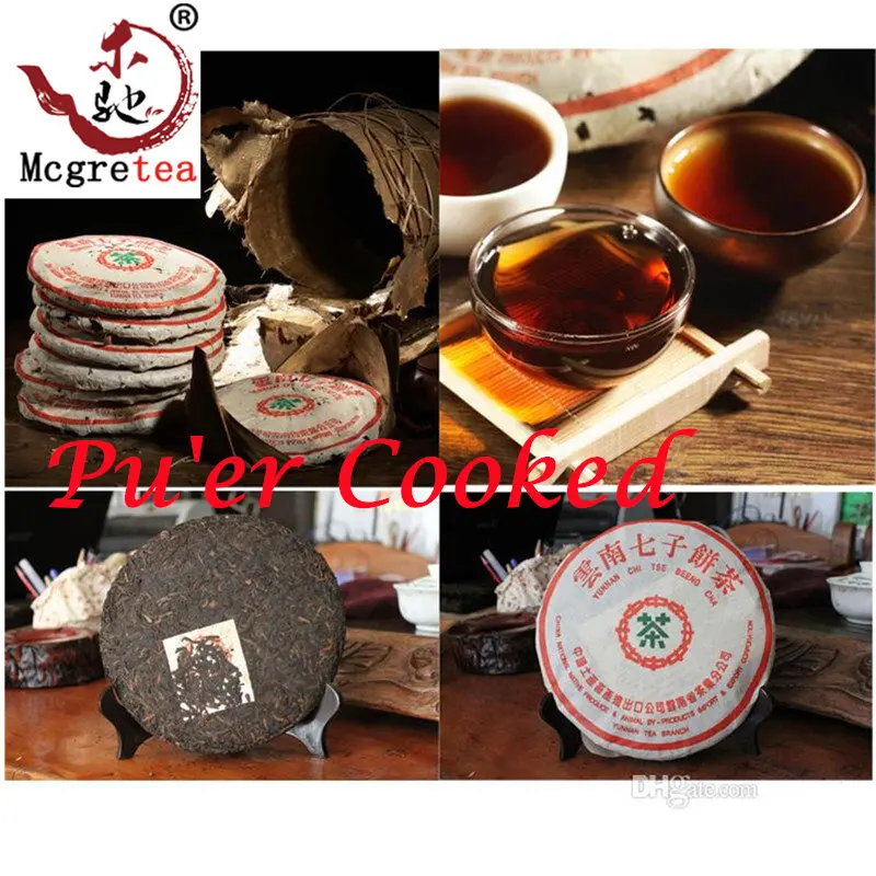 

Сделано в 357 году, чай Pu Er созревший, г, самый старый чай Puer, аналог ansestor, сладкий мед, нежно-красный пуэровый чай, старинный чайник без чайника