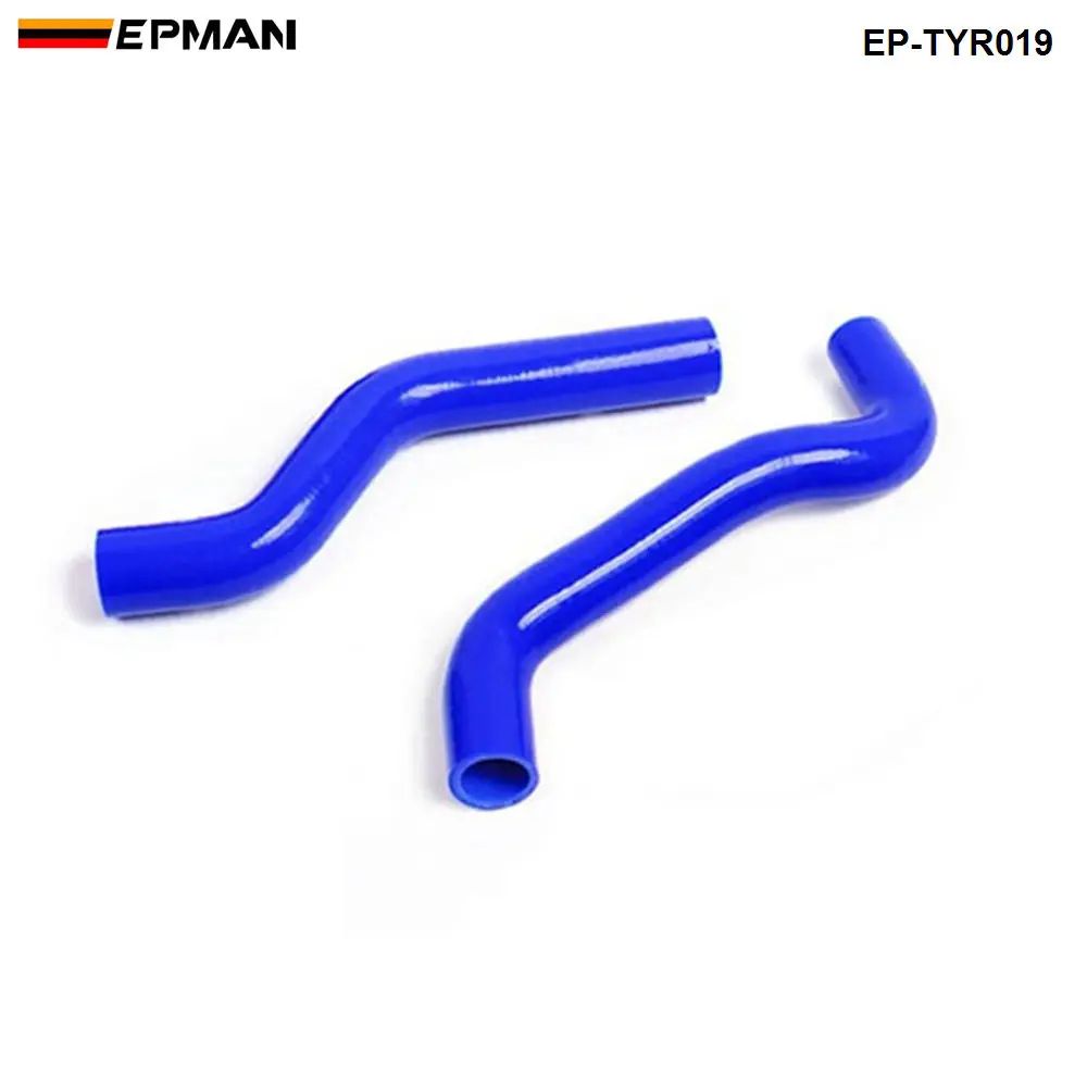 

EPMAN Radiator Hose Kit For Toyota CAMRY 02-06 (2PCS) EP-TYR019