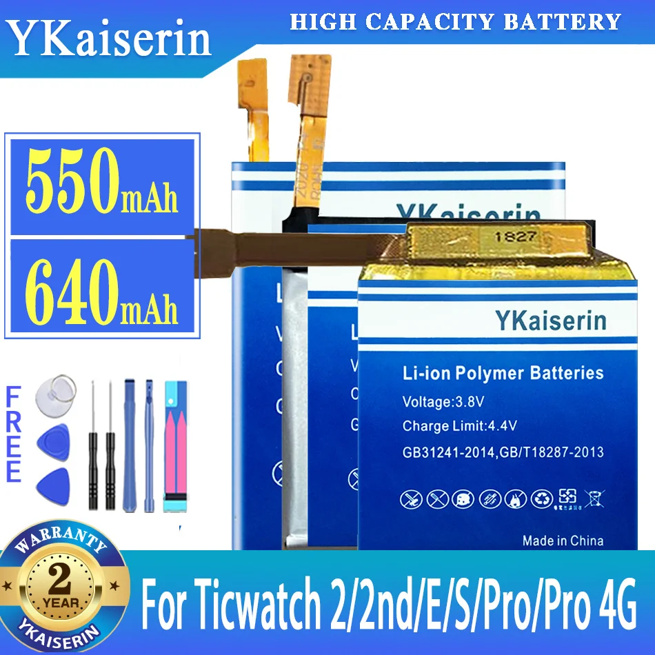 Аккумулятор ykaisсеребрин для Ticwatch 2/2nd/E/S/pro Bluetooth/4G версия 2 TicwatchE TicwatchS часов +
