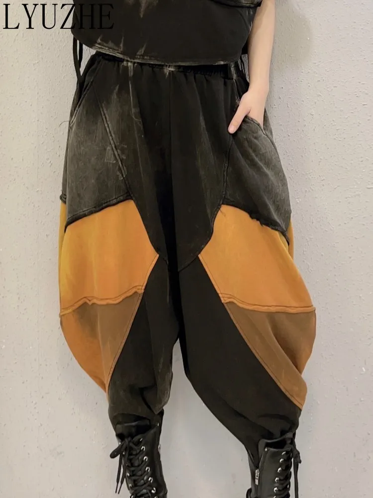 LYUZHE Fashionable Personalized Color Matching Loose Harem Pants Women 2023 Spring Autumn New ZXF502A