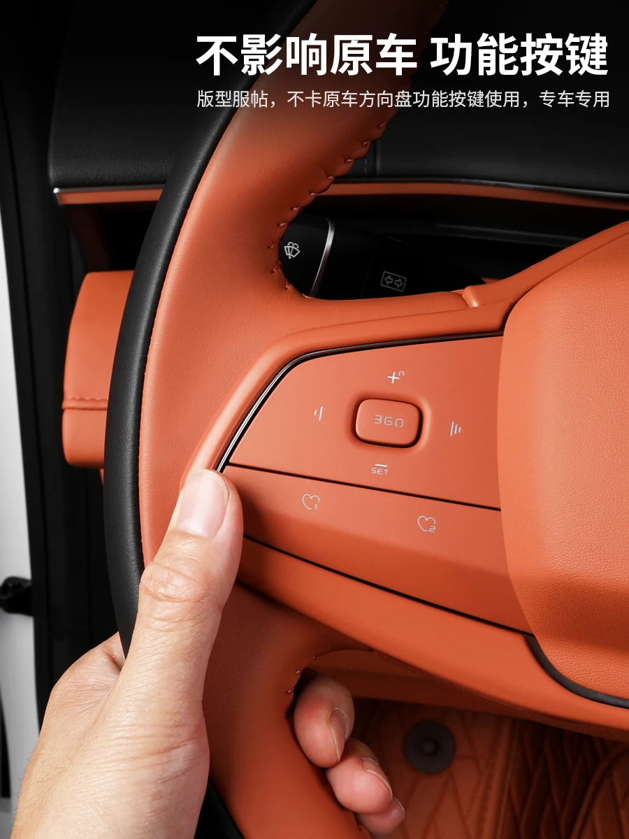 Для Changan DEEPAL S7 ABS рулевое колесо