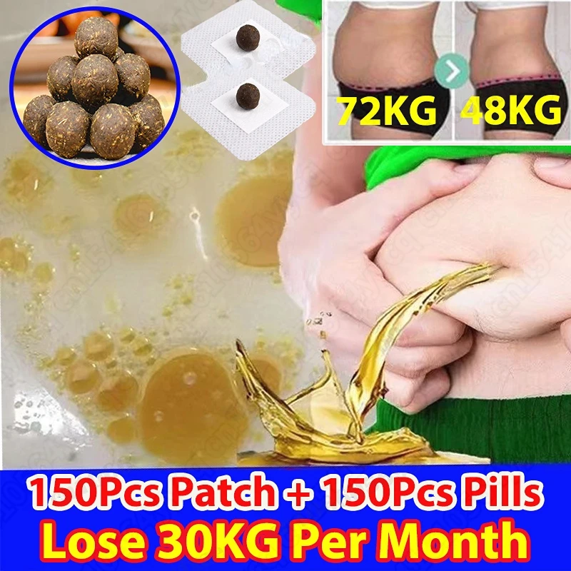 

Detox Adhesive Sheet Fat Burning Patch Efficient Abdomen Belly Slim Patch Navel Waist Weight Loss Stickers Fast Slimming