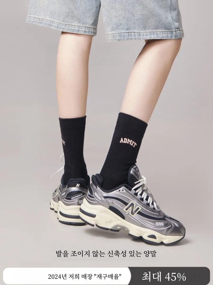 Простые студийные носки женские весенне-осенние белые с надписями без косточек