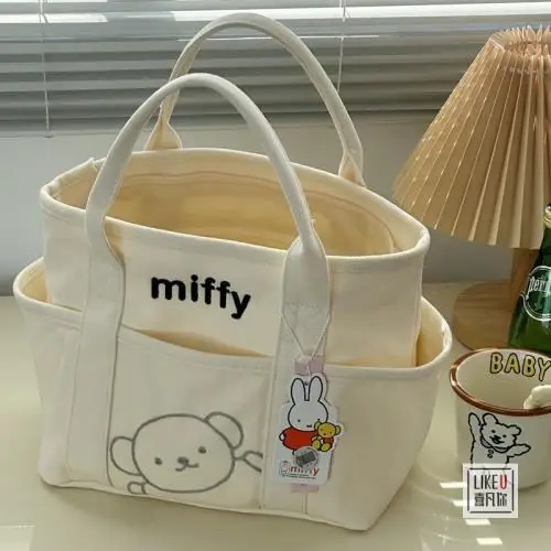 Холщовая сумка Kawaii Miffy большая вместительная сумка-бенто холщовая на молнии с