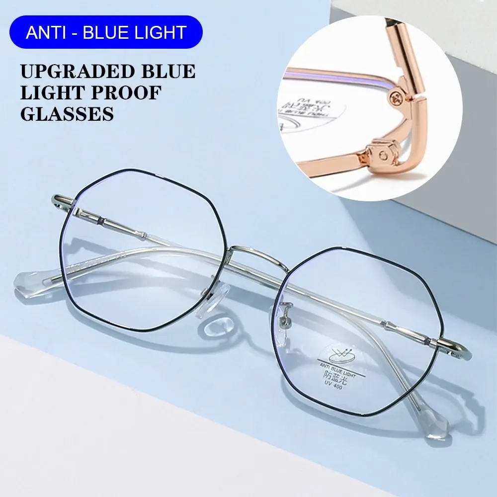 

Модные Портативные очки для защиты глаз, офисные очки с защитой от синего света, компьютерные очки, ультратонкая рамка