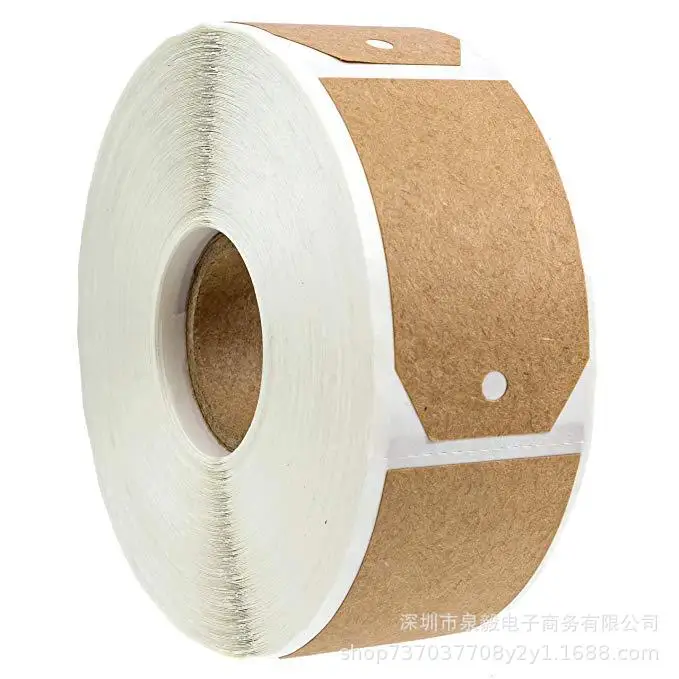 

Natural brown kraft paper gift label stickers/300 labels per roll
