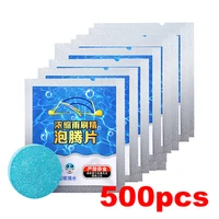 500pcslot car windshield glass condensed effervescent tablet wiper washer solid wiper conventional concentrated cleaner tablets
