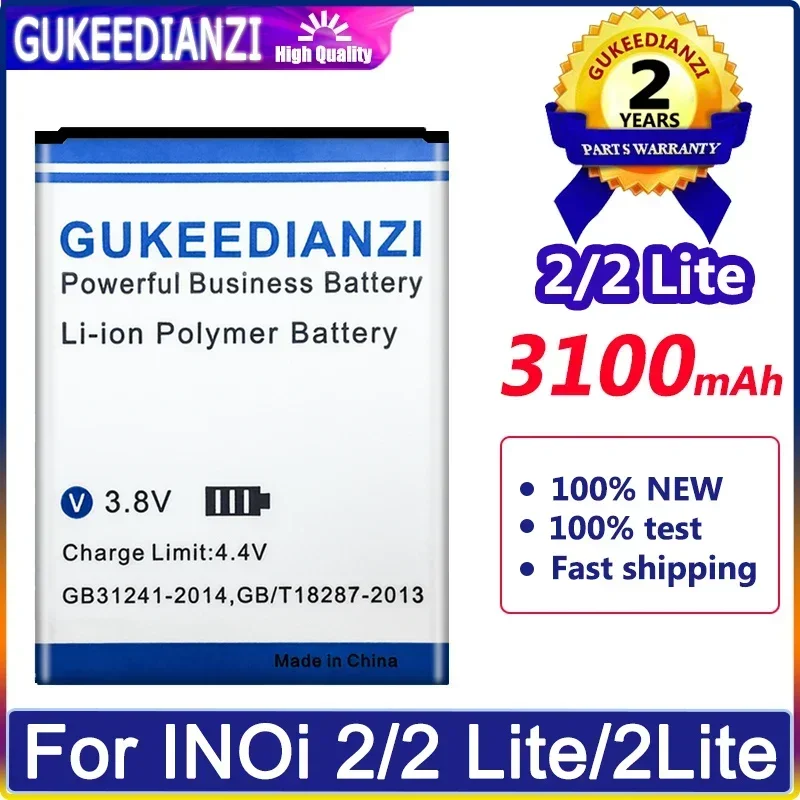 Аккумулятор GUKEEDIANZI 3100 мАч для аккумуляторов INOI 2 Lite INOI2