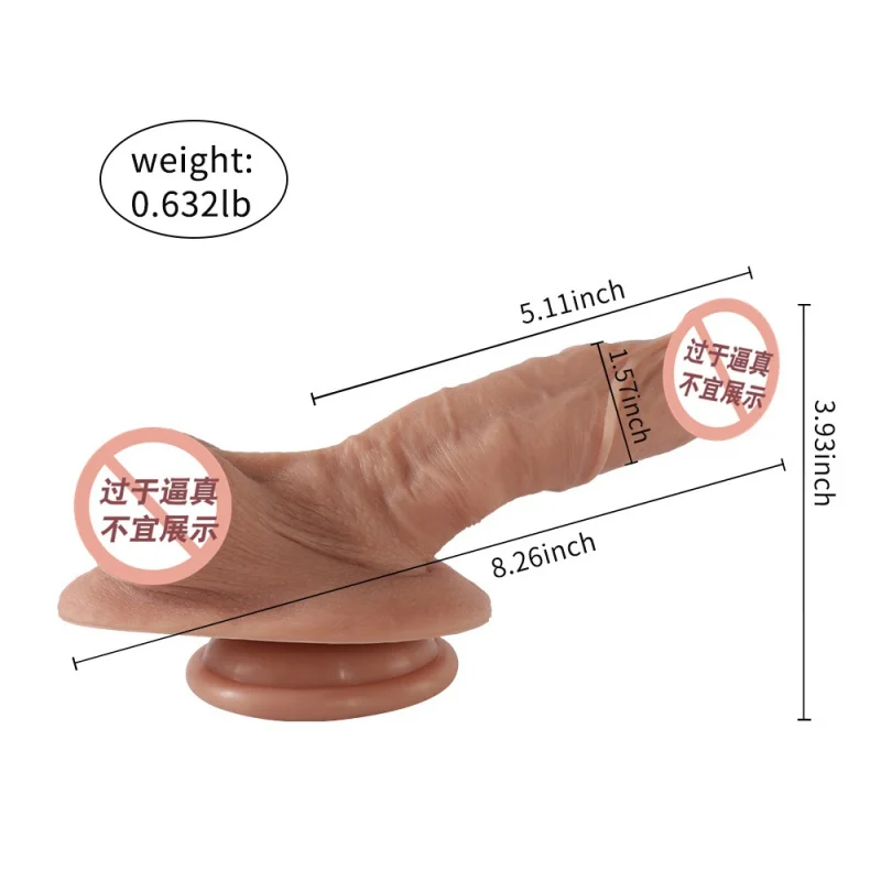 Силиконовый фаллоимитатор в форме луны женский мастурбатор секс-игрушка для