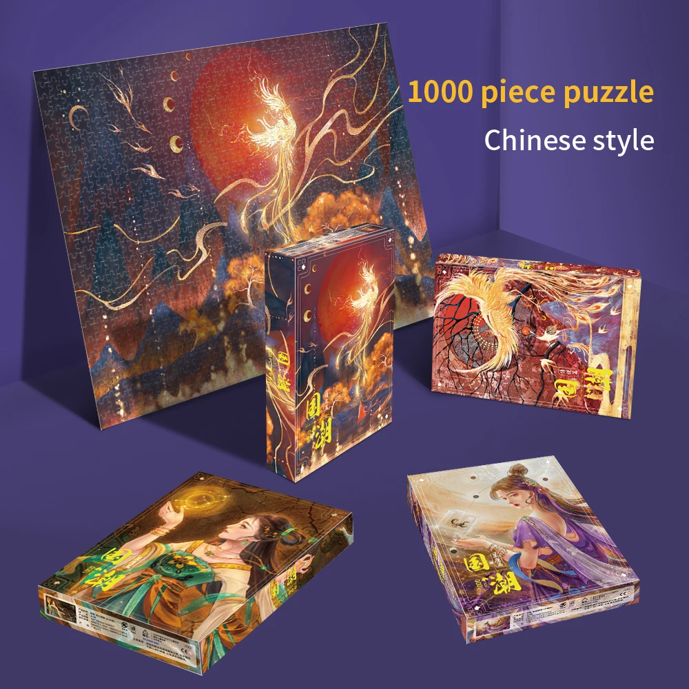 

Free Shipping Puzzles 1000 Pieces Jigsaw Puzzle juegos para niños puzzles for kids juegos de mesa пазлы rompecabezas