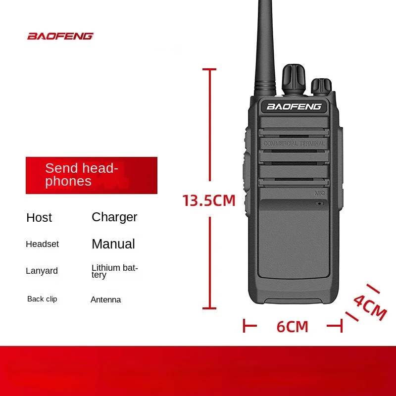 BAOFENG 898PLUS High-power Walkie-talkie Handheld Outdoor 50 Km Bao Feng Walkie-talkie Mini FM