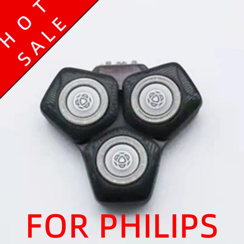 Фото Подходит для бритвы Philips S5000 S7000, серия сот, кронштейн Karman, основание для головки инструмента S5531, сетка для ножа №1