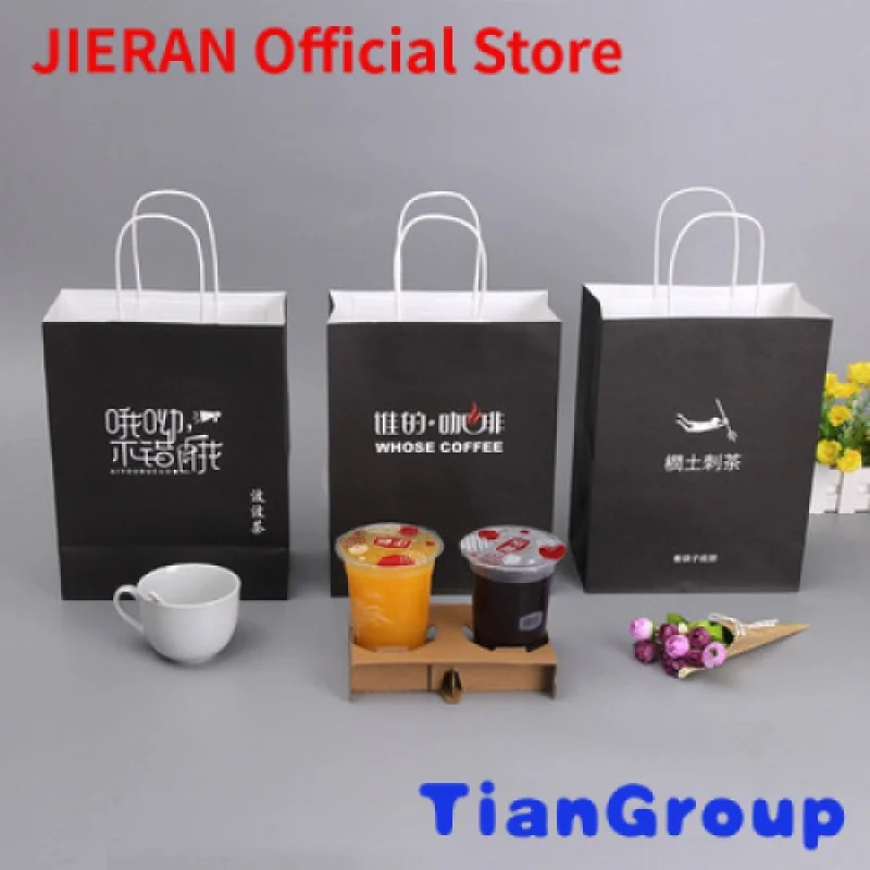 

Custom Kraft Takeaway Paper Bags Recyclable White Paper Bag with Handles Bubble Tea Coffee Cup Food Packaging Bag
