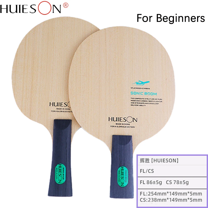 Ракетка для настольного тенниса Huieson ракетка пинг-понга из углеродного волокна 5