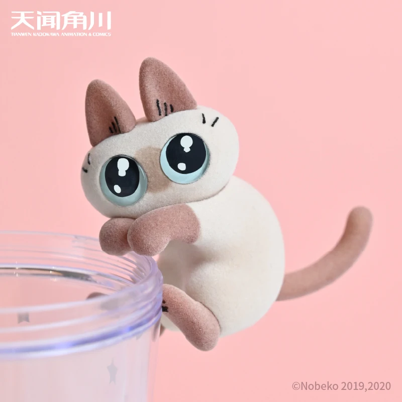 

55 игрушек TOPTOY сиамская кошка Повседневная жизнь зернистой пюре серии игрушки Kawaii Аниме фигурки куклы милый экшн подарок на день рождения