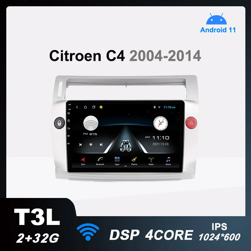 Автомагнитола T3L на Android 11 мультимедийный проигрыватель для Citroen C4 LA LC C-Triumph