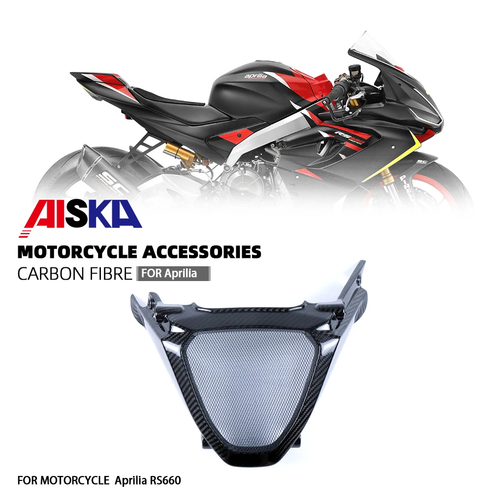 Аксессуары для мотоциклов из углеродного волокна 3K Aprilia RS660 Tuono 660 Защита