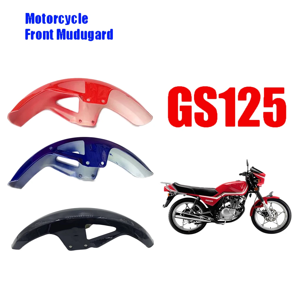 Переднее крыло для мотоциклов Haojue, Suzuki, Dayang, Lifan, Qingqi, Dayun, Haojin, Sanlg, для моделей GS125, JC125, QJ125, HJ125. (art.: 3920dced05943) - 3920dced05943