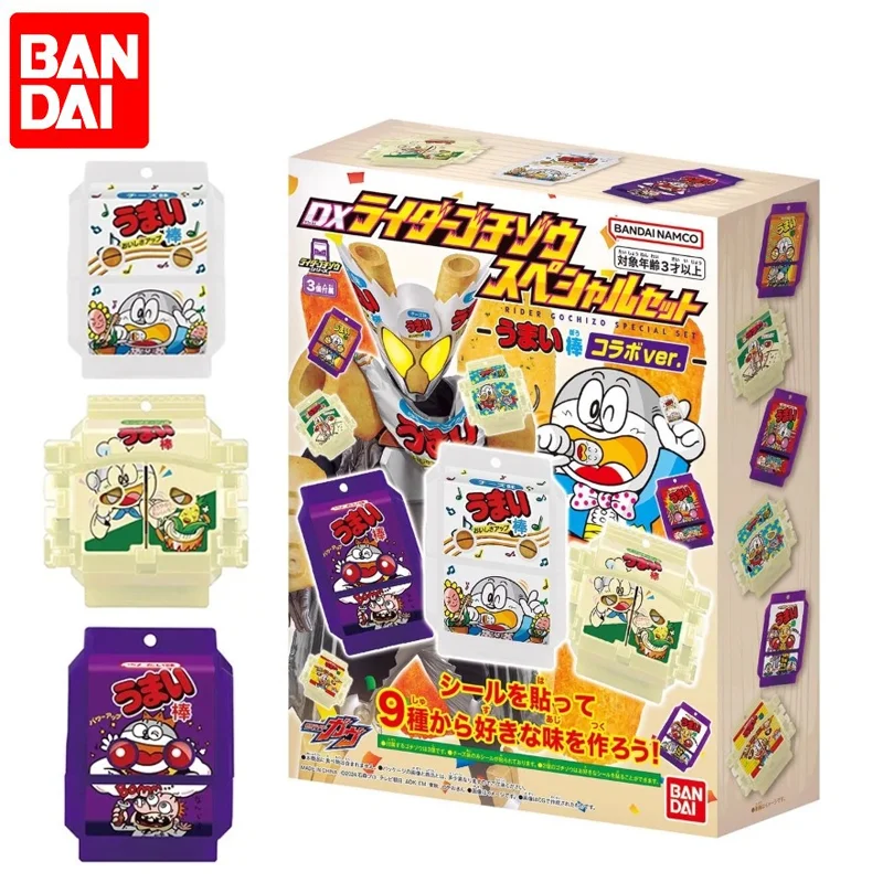 Фото В наличии: Фигурка Baidai Kamen Rider Gavv DX Special Set 02, модель аниме-персонажа, декоративная игрушка, подарок на день рождения №2