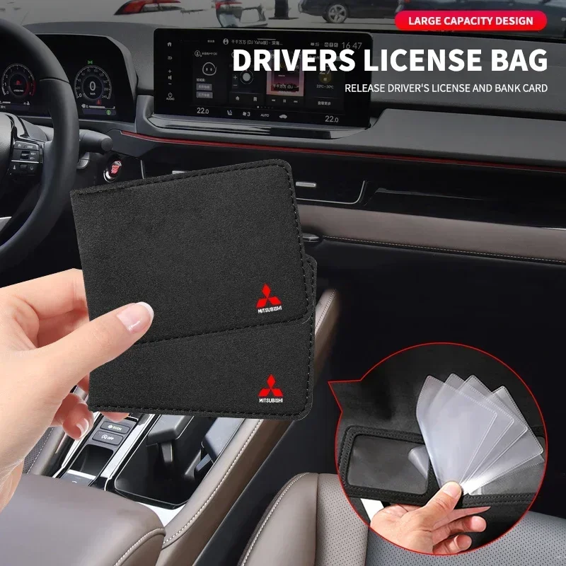 Новый популярный подарок 2025 сертификат водительских прав многофункциональный