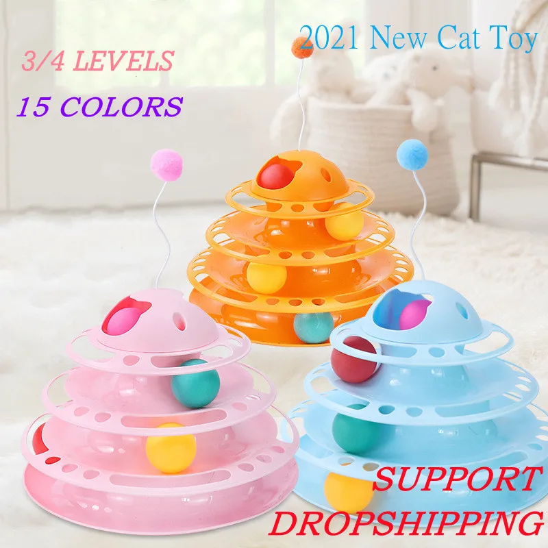 

Cat Tower Toy Cat Tracking Toy Turntable Ball Toy for Cats Kitten Toy Tower Tracks Disc Training Amusement Plate Cat Accessories