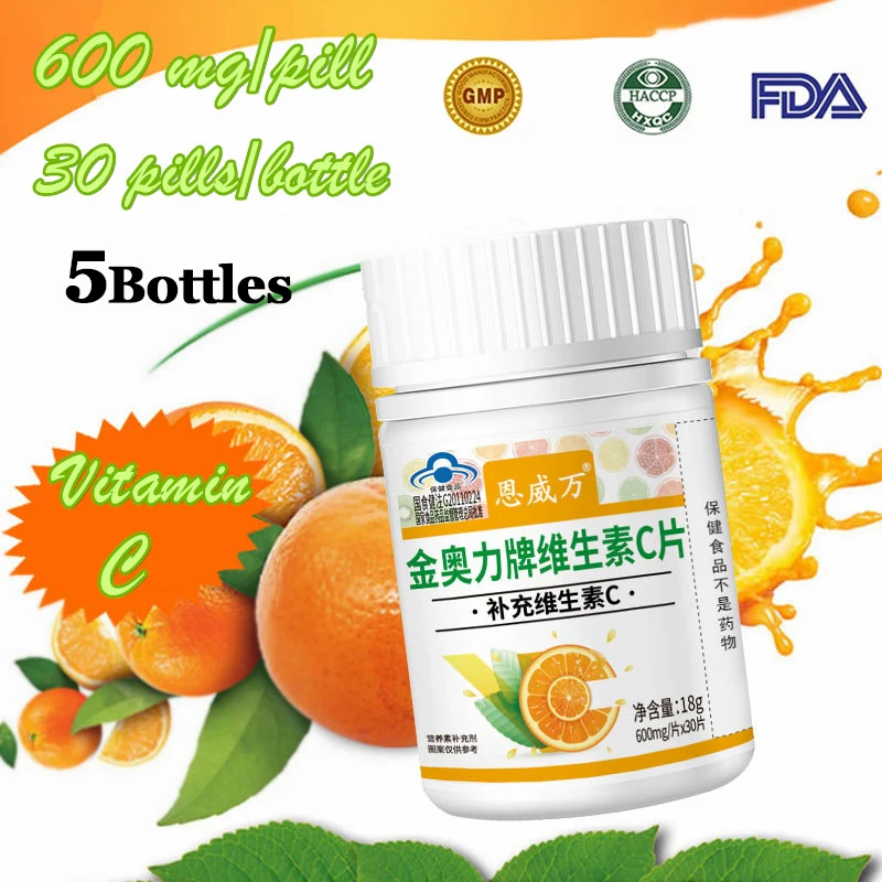 

5 Bottles Vitamin C Capsules Anti Aging Skin Whitening Tablet High Absorption Supports Immune System Collagen Booster Fat