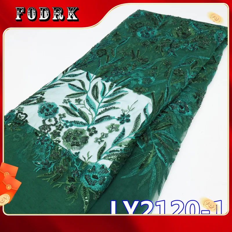 

Luxury High Quality African Embroidery Groom Lace Fabric Nigerian Sequins Lace Fabric For Wedding PartyLY43