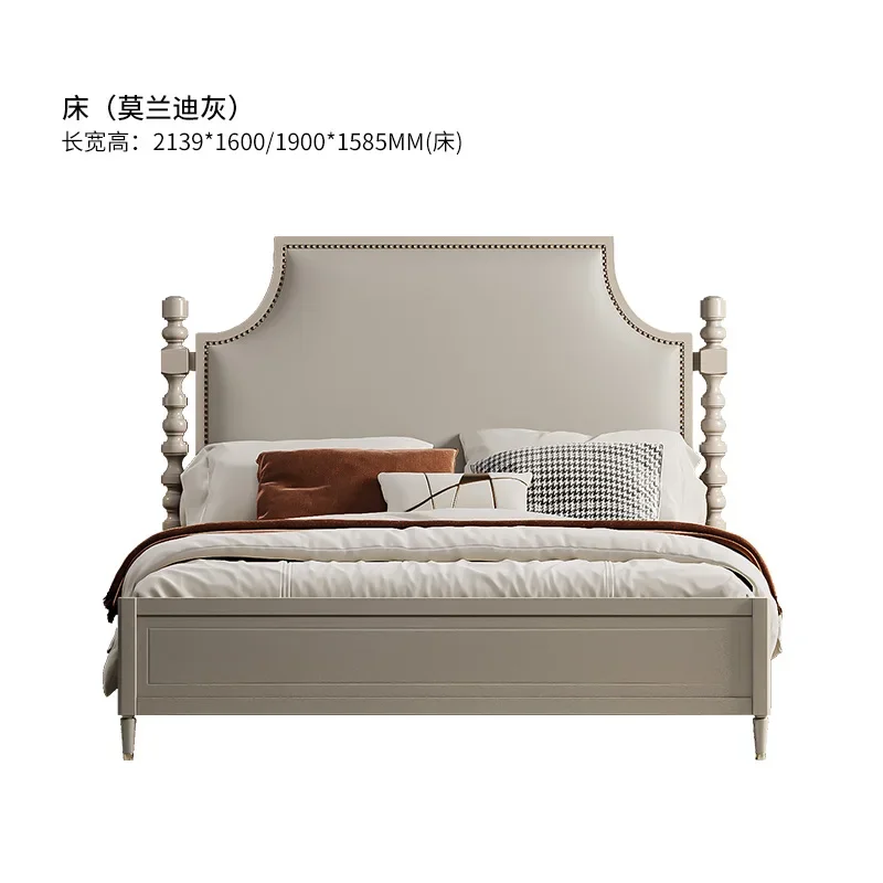 Современные высокие рамы для кровати многофункциональная мебель загара