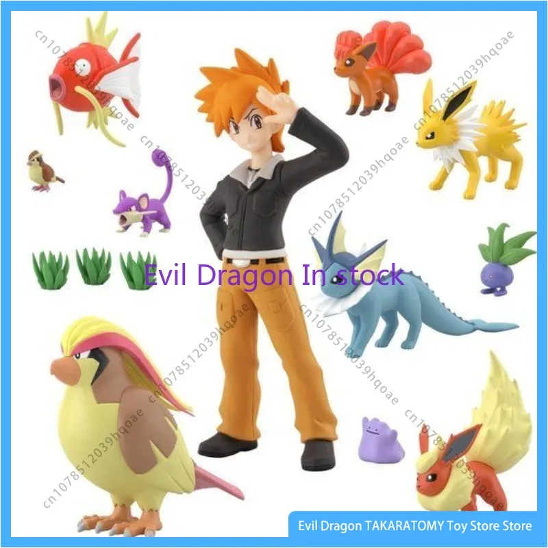 Bandai оригинальная аниме-фигурка покемона в масштабе 1/20 World Onix Vileplume Snorlax Arcanine