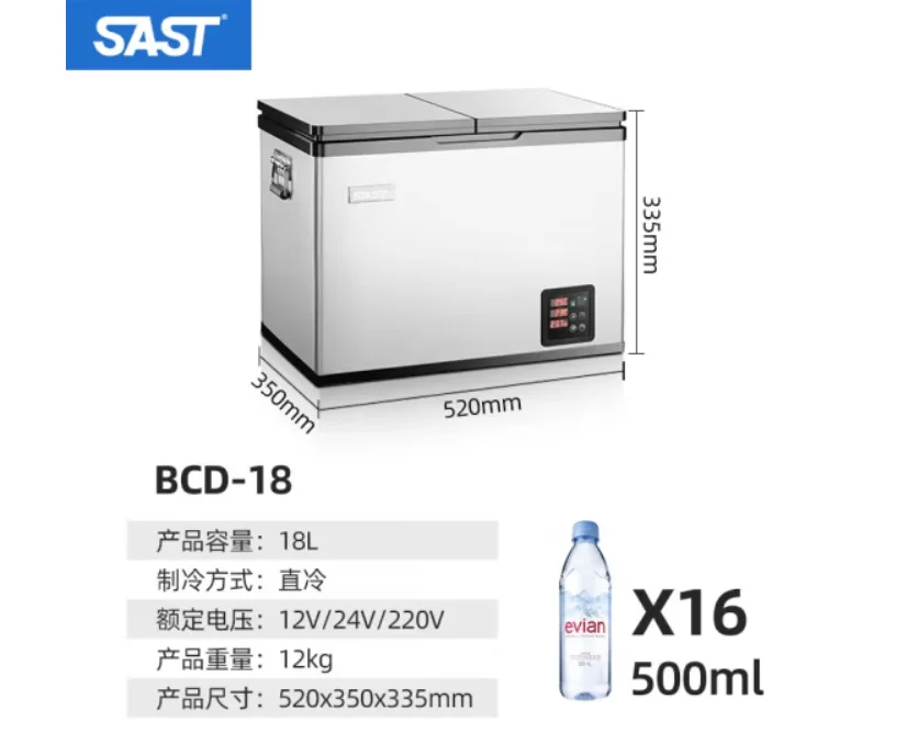ΠΠΈΠ½ΠΈ-Ρ
ΠΎΠ»ΠΎΠ΄ΠΈΠ»ΡΠ½ΠΈΠΊ SAST 18 Π» Π΄Π»Ρ Π°Π²ΡΠΎΠΌΠΎΠ±ΠΈΠ»Π΅ΠΉ, Π΄ΠΎΠΌΠ°ΡΠ½ΠΈΠΉ ΠΊΠΎΠΌΠΏΡΠ΅ΡΡΠΎΡ Π΄Π»Ρ Π³ΡΡΠ·ΠΎΠ²ΠΈΠΊΠΎΠ², Ρ
ΠΎΠ»ΠΎΠ΄ΠΈΠ»ΡΠ½ΠΈΠΊ Ρ Π½Π΅Π±ΠΎΠ»ΡΡΠΈΠΌ ΠΌΠΎΡΠΎΠ·ΠΈΠ»ΡΠ½ΠΈΠΊΠΎΠΌ, ΠΎΡ
Π»Π°ΠΆΠ΄Π°Π΅ΠΌΡΠΉ ΠΌΠΈΠ½ΠΈ-Ρ
ΠΎΠ»ΠΎΠ΄ΠΈΠ»ΡΠ½ΠΈΠΊ 12 Π/24 Π/ΡΠ²Π΅ΡΠΎΠ΄ΠΈΠΎΠ΄Π½Π°Ρ ΠΏΠΎΠ΄ΡΠ²Π΅ΡΠΊΠ° ΠΠΈΠ½ΠΈ-Ρ
ΠΎΠ»ΠΎΠ΄ΠΈΠ»ΡΠ½ΠΈΠΊ SAST 18 Π» Π΄Π»Ρ Π°Π²ΡΠΎΠΌΠΎΠ±ΠΈΠ»Π΅ΠΉ, Π΄ΠΎΠΌΠ°ΡΠ½ΠΈΠΉ ΠΊΠΎΠΌΠΏΡΠ΅ΡΡΠΎΡ Π΄Π»Ρ Π³ΡΡΠ·ΠΎΠ²ΠΈΠΊΠΎΠ², Ρ
ΠΎΠ»ΠΎΠ΄ΠΈΠ»ΡΠ½ΠΈΠΊ Ρ Π½Π΅Π±ΠΎΠ»ΡΡΠΈΠΌ ΠΌΠΎΡΠΎΠ·ΠΈΠ»ΡΠ½ΠΈΠΊΠΎΠΌ, ΠΎΡ
Π»Π°ΠΆΠ΄Π°Π΅ΠΌΡΠΉ ΠΌΠΈΠ½ΠΈ-Ρ
ΠΎΠ»ΠΎΠ΄ΠΈΠ»ΡΠ½ΠΈΠΊ 12 Π/24 Π/ΡΠ²Π΅ΡΠΎΠ΄ΠΈΠΎΠ΄Π½Π°Ρ ΠΏΠΎΠ΄ΡΠ²Π΅ΡΠΊΠ°