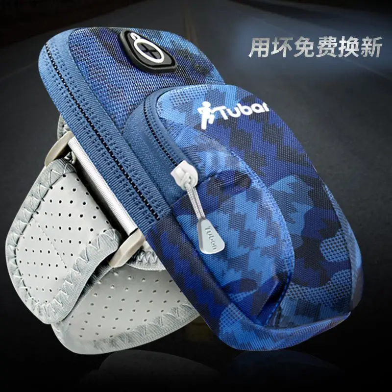 Беговая телефонная сумка для мужчин и женщин для активного отдыха, универсальная, водонепроницаемая, горная, дышащая