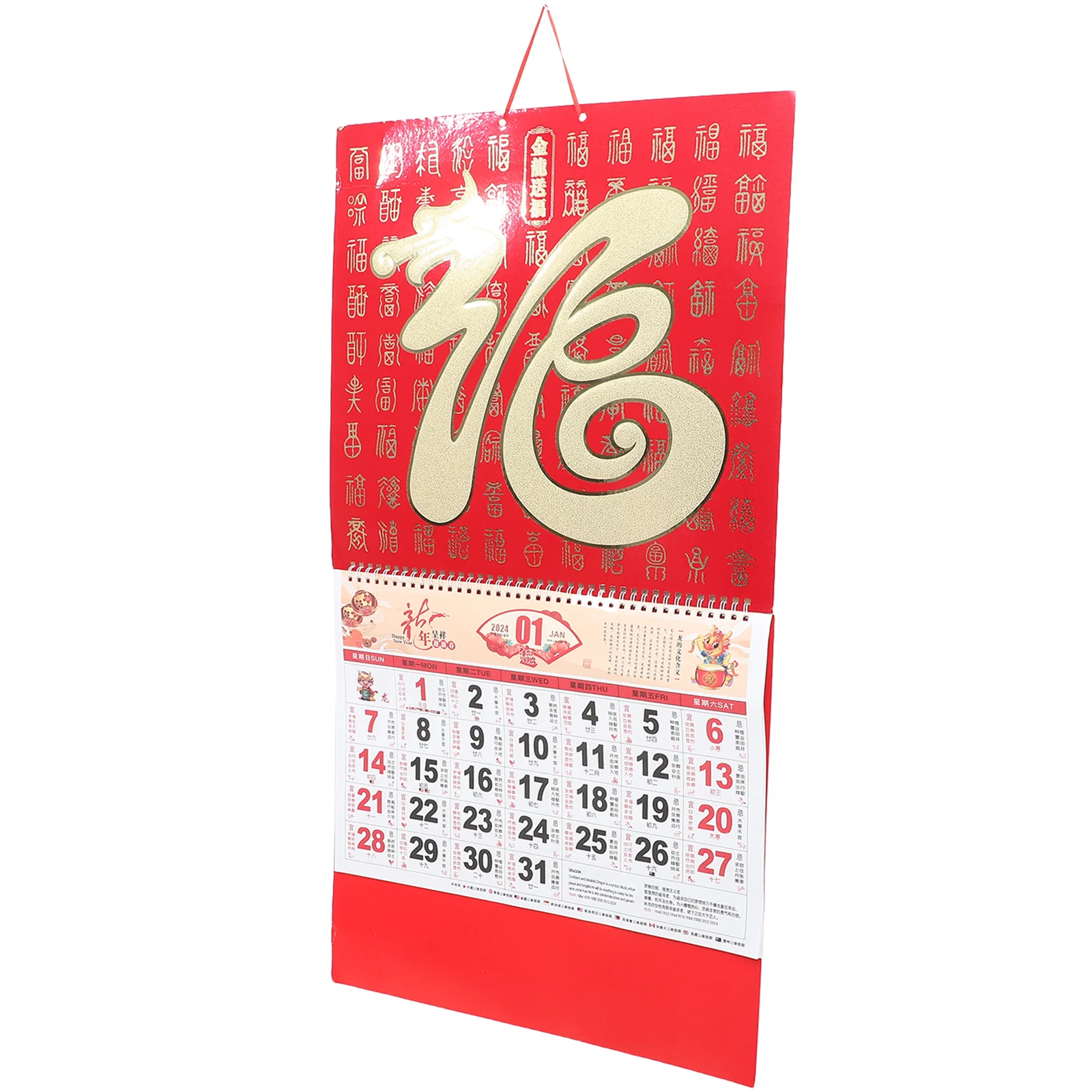 

2024 Wall Calendar Vintage Year Dragon Hanging Calendar Traditional Chinese Lunar Calendar Monthly Schedule