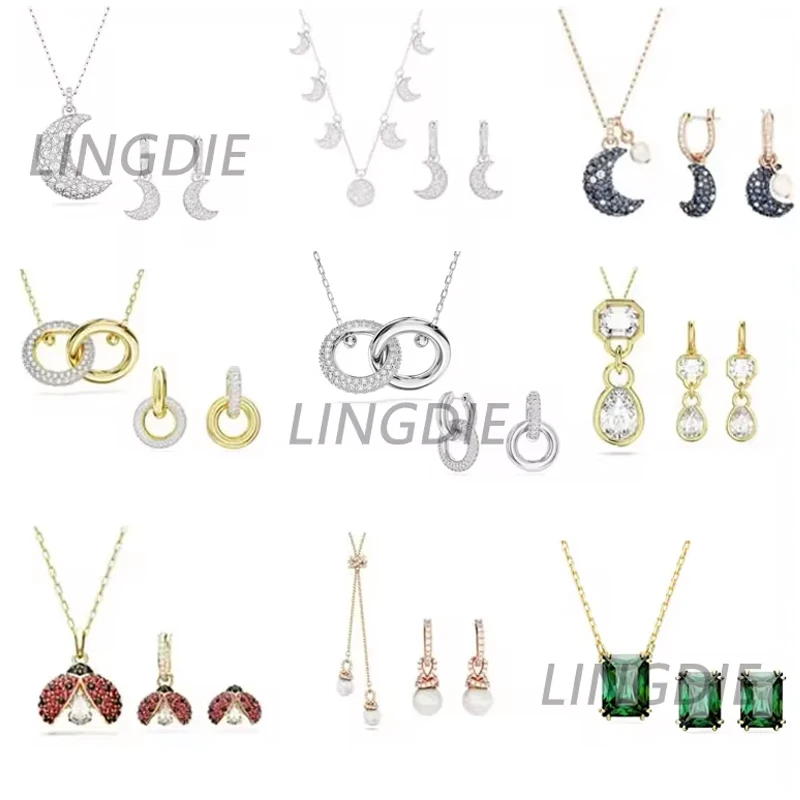 Женский Комплект Украшений Idylia Luna Dextera Collection С Сверкающим Луной И Стрекозой -